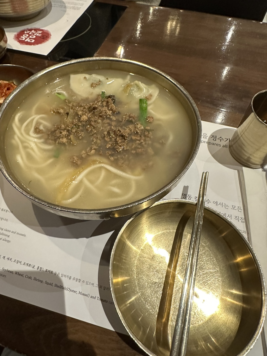 (주)더해맑음 이미지