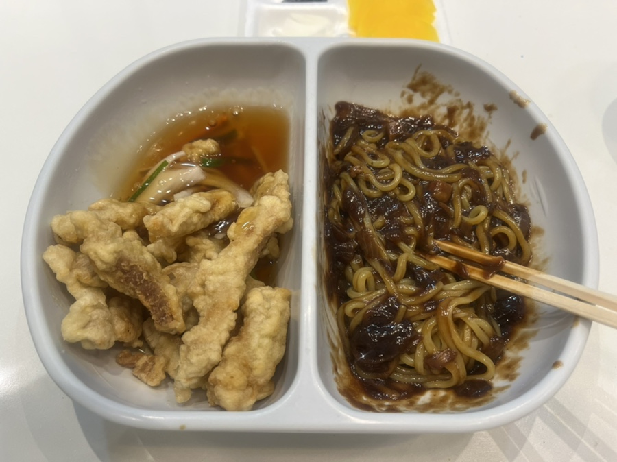 복성장 이미지