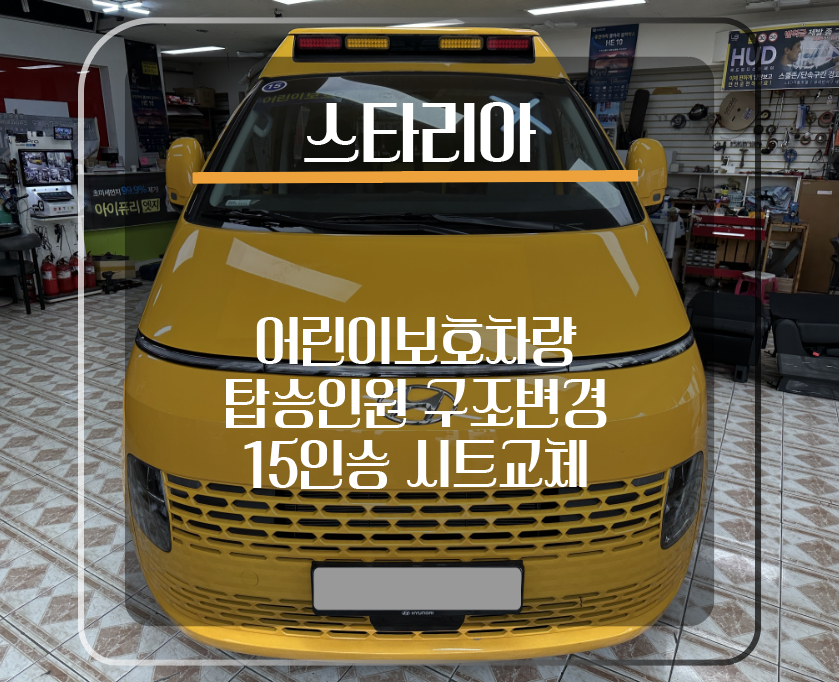 하진상사 이미지