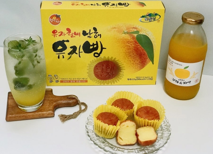 백년유자 1호점 이미지