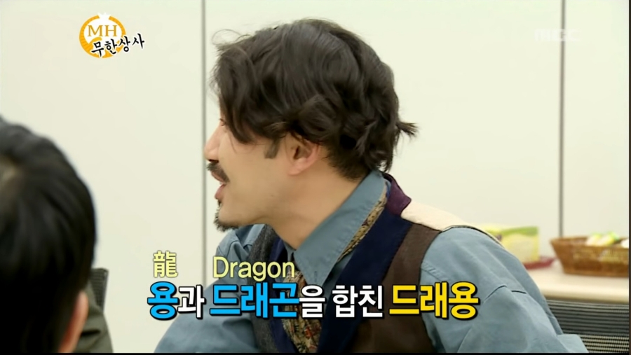 래용 이미지