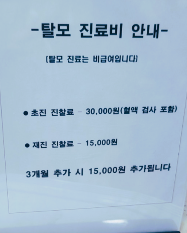 김비뇨기과의원 이미지