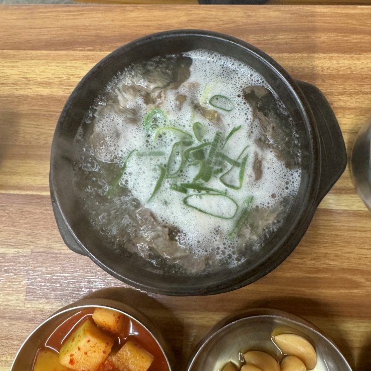 새벽부터 해장국 이미지