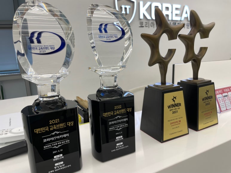 대전전기학원 이미지