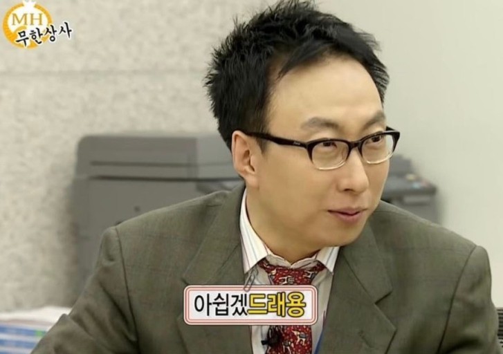 래용 이미지