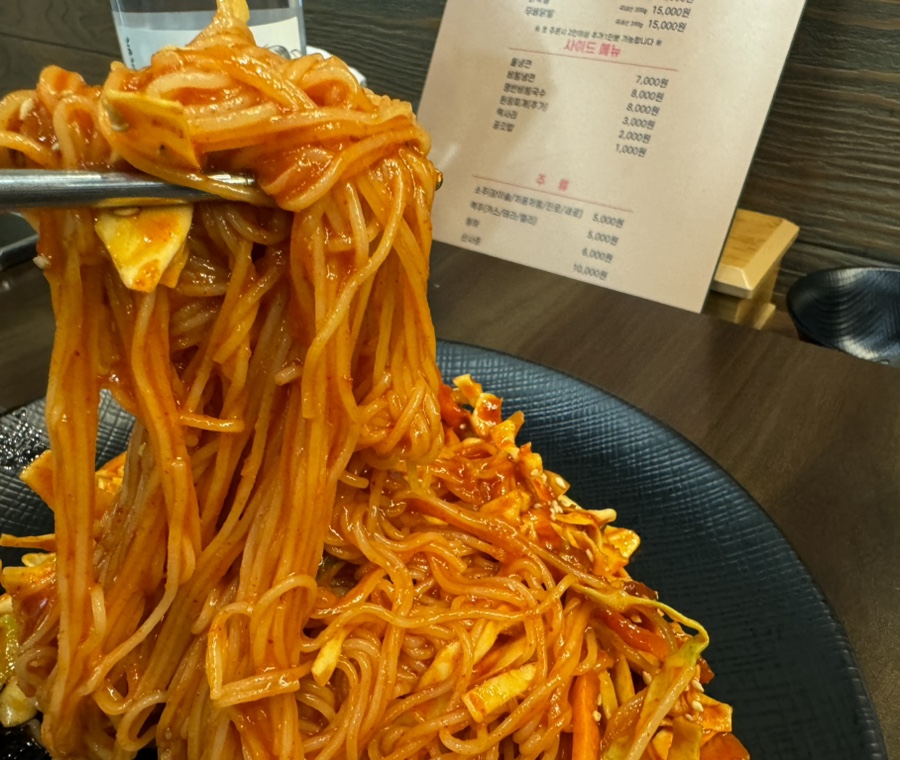 93숯불닭갈비 이미지