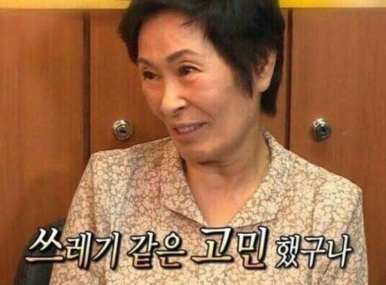 미소도우미 이미지