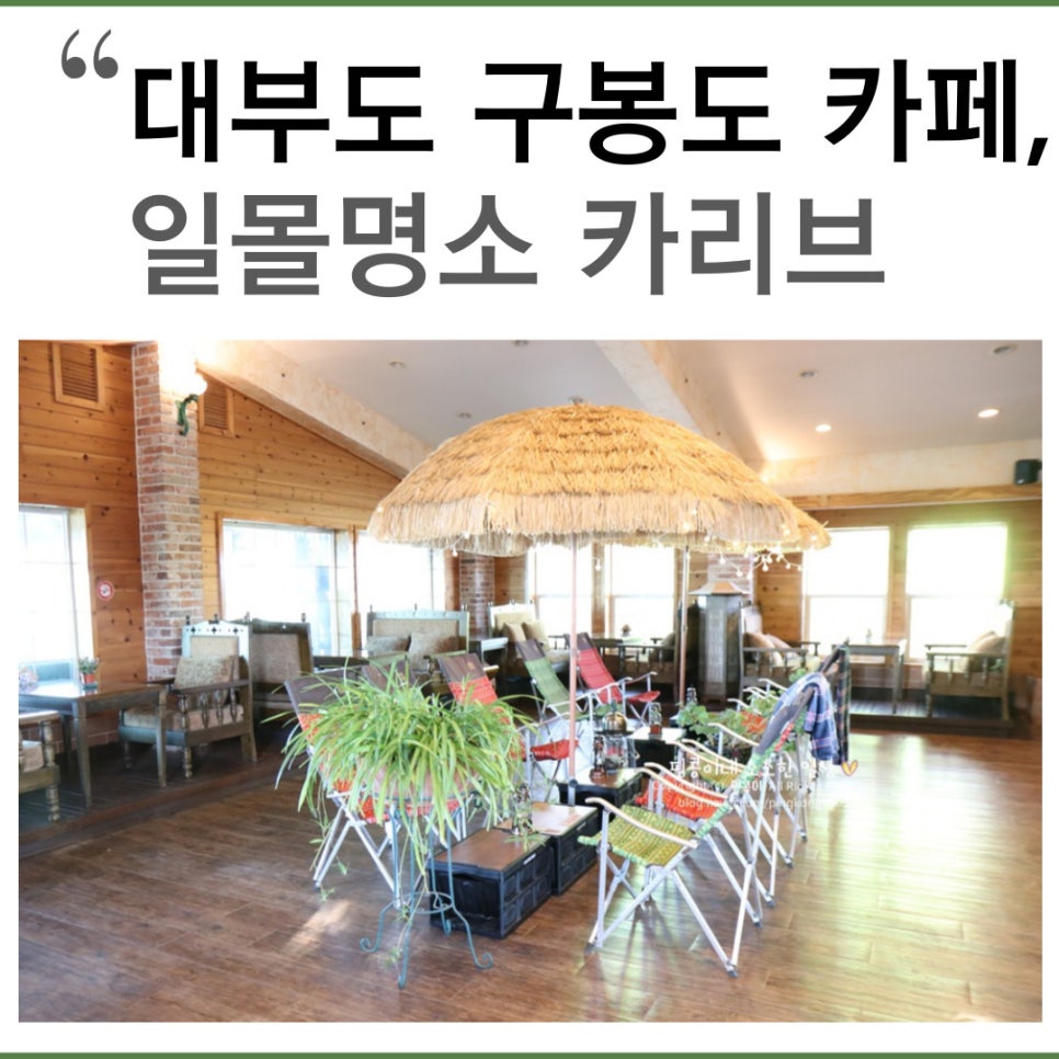 카리브의일몰 이미지