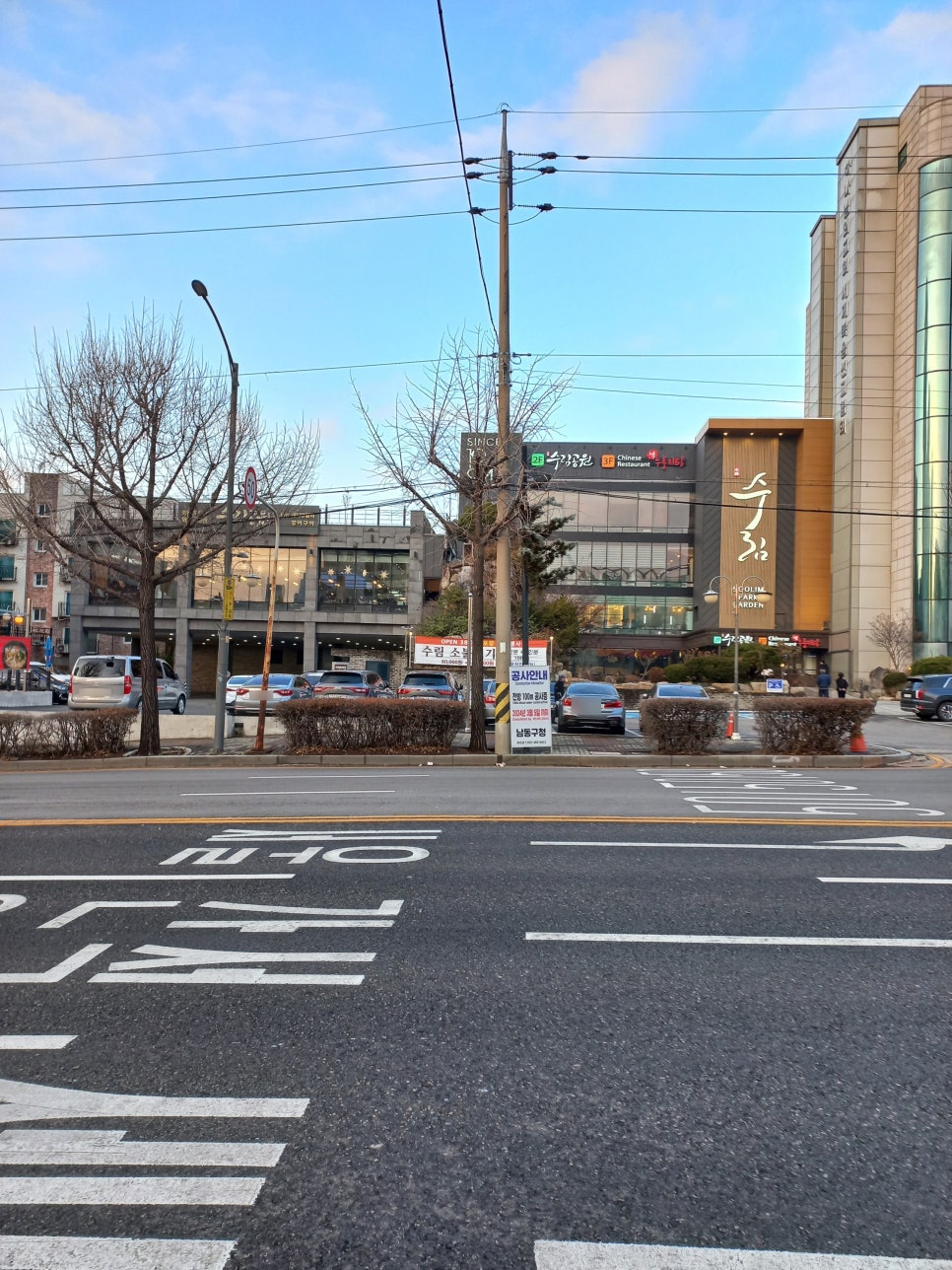 수림주유소 이미지