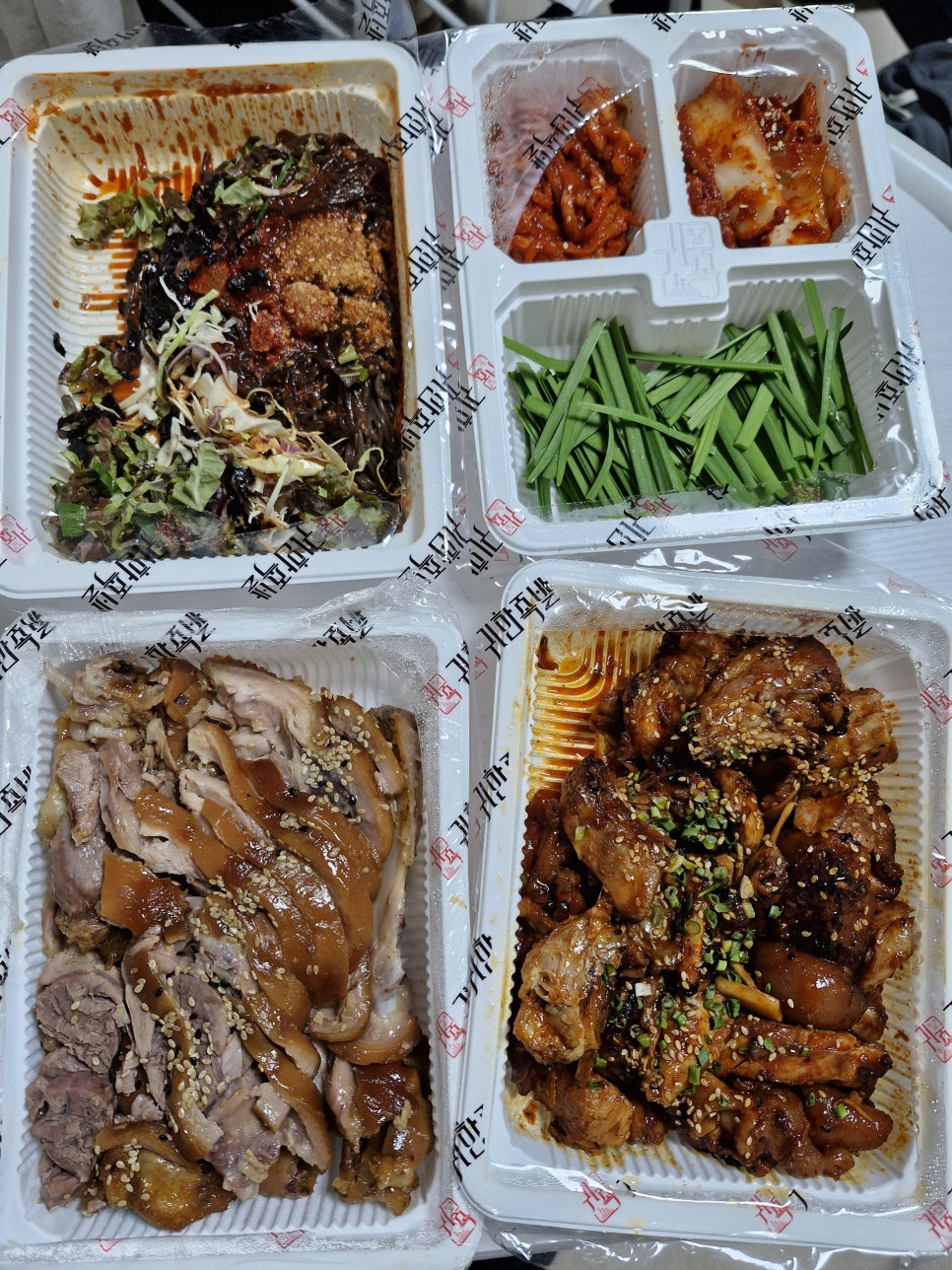 귀한족발 홍대서교점 이미지