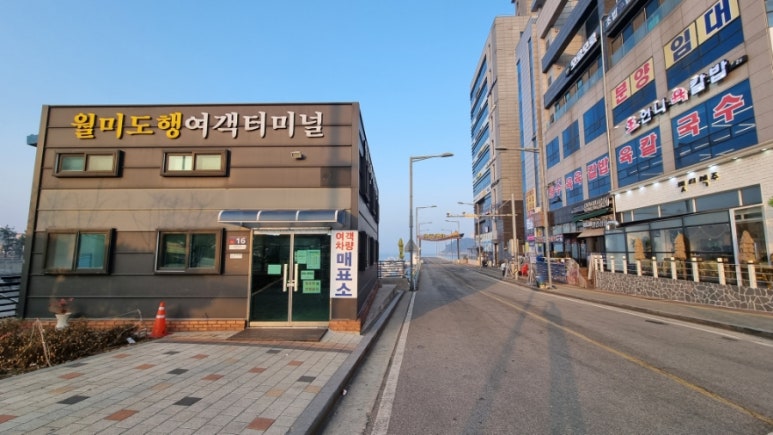 은하수노래연습장 이미지