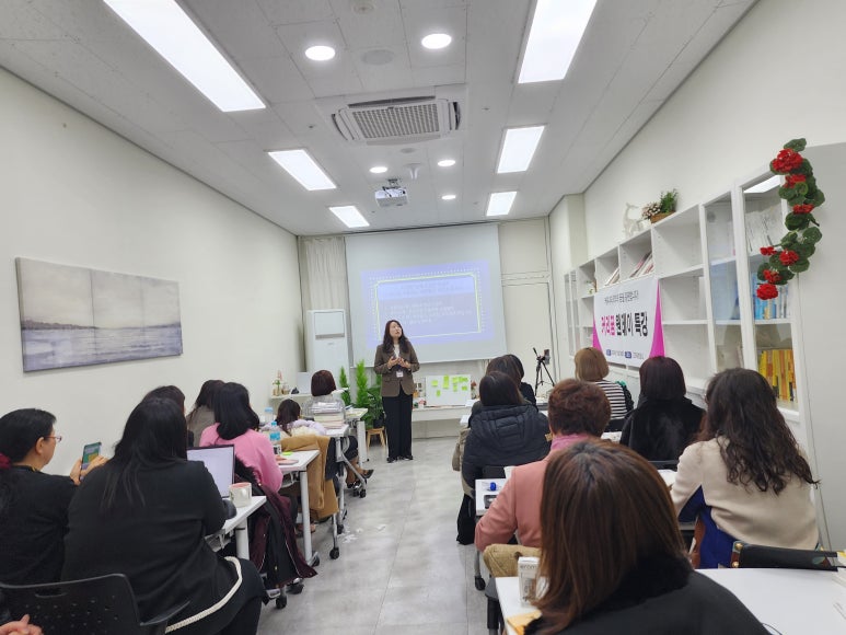미소힐링아로마테라피 이미지
