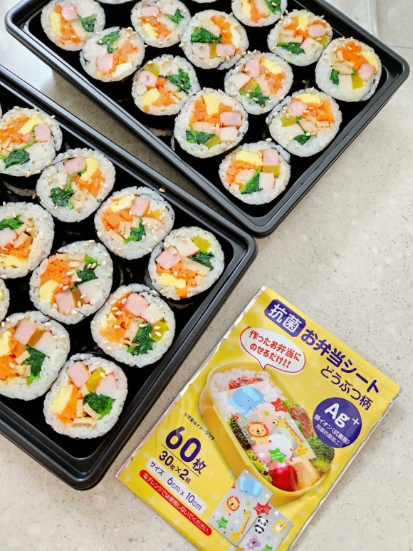 김밥말다 이미지