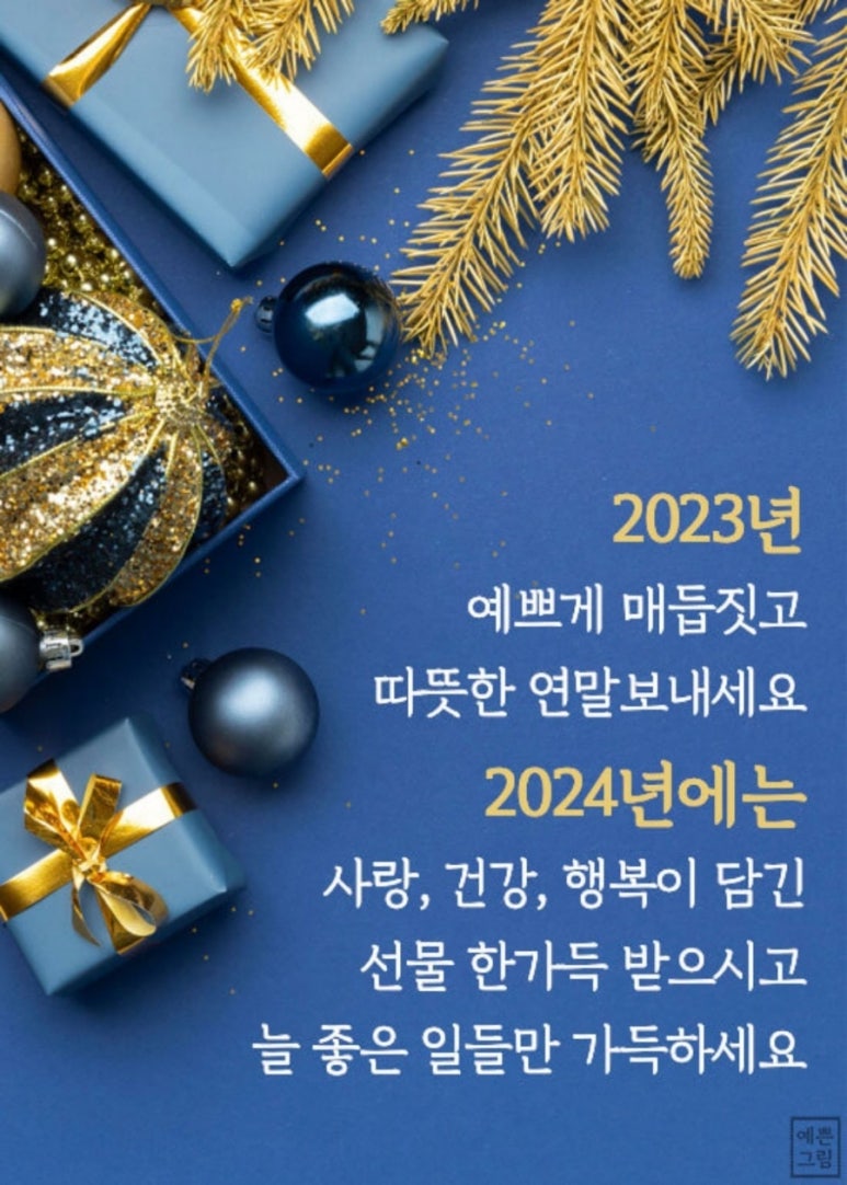 다원푸드 이미지