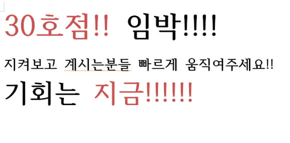 모디라키친 이미지