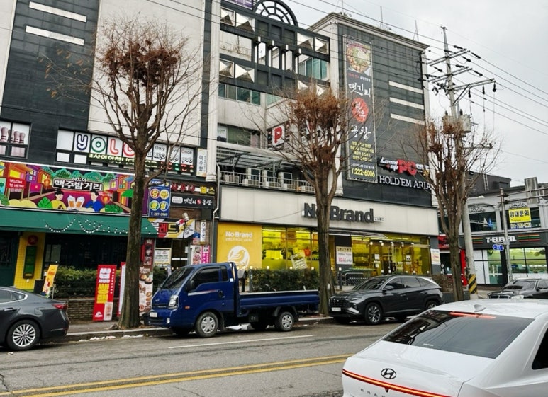최로드 이미지