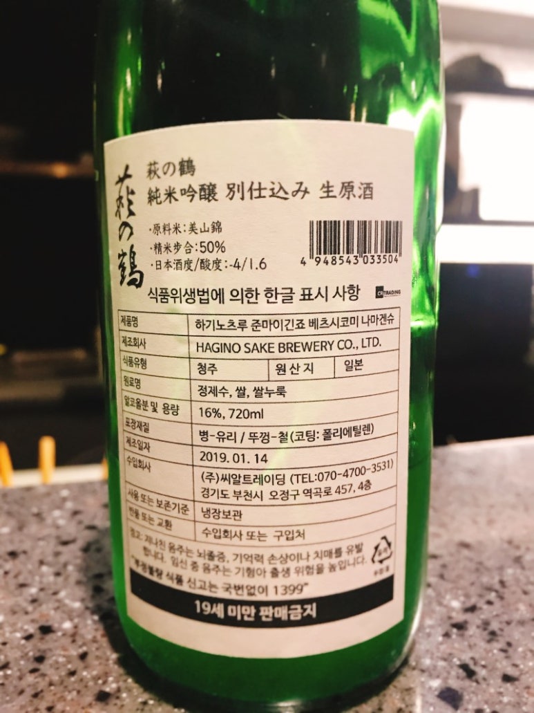 스시카메 이미지