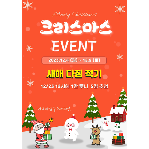 주제통합독서센터 이미지