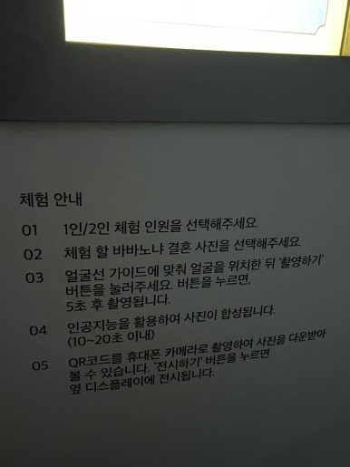 이음과지음 이미지