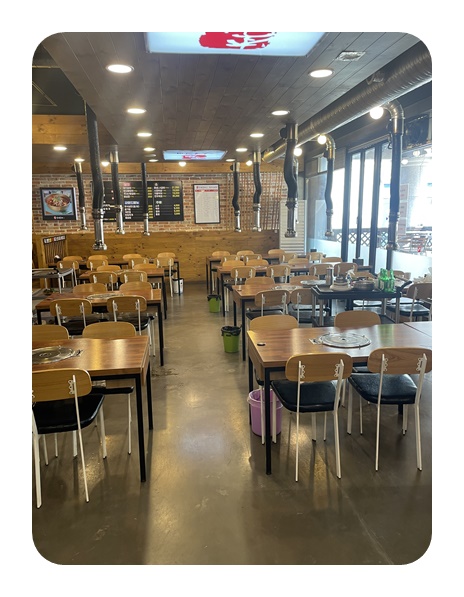 이가손맛 이미지
