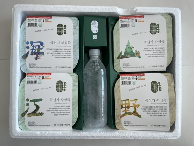 주식회사 바른유통 이미지