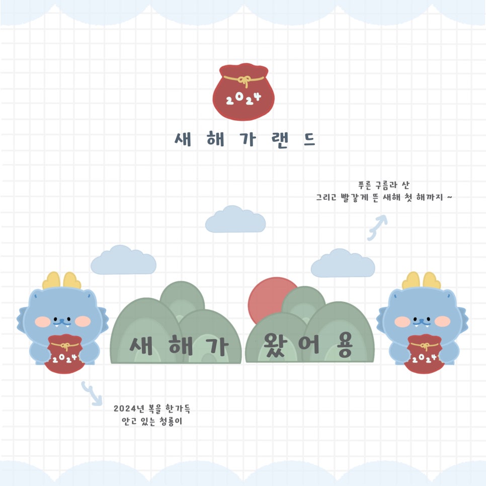 구성지물 이미지
