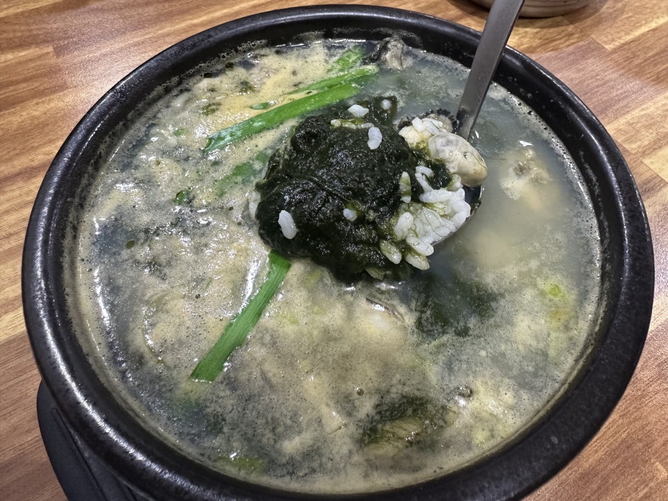 조가네굴국밥 이미지