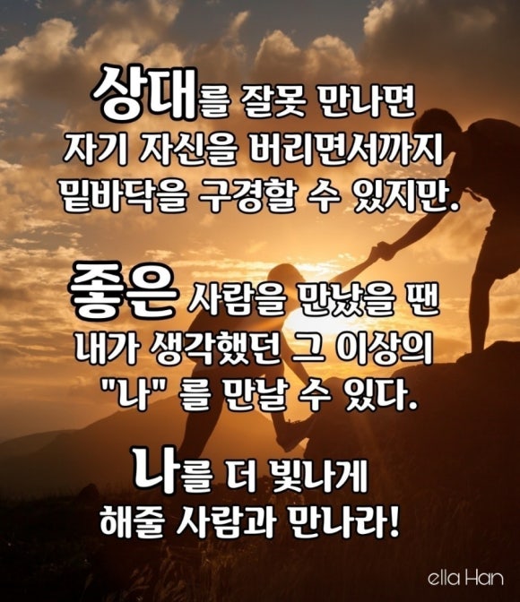예일세무법인 이미지
