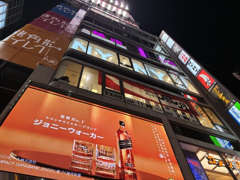 코명동지점 이미지