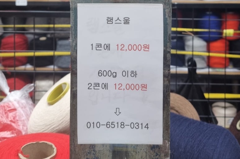 성일사 이미지