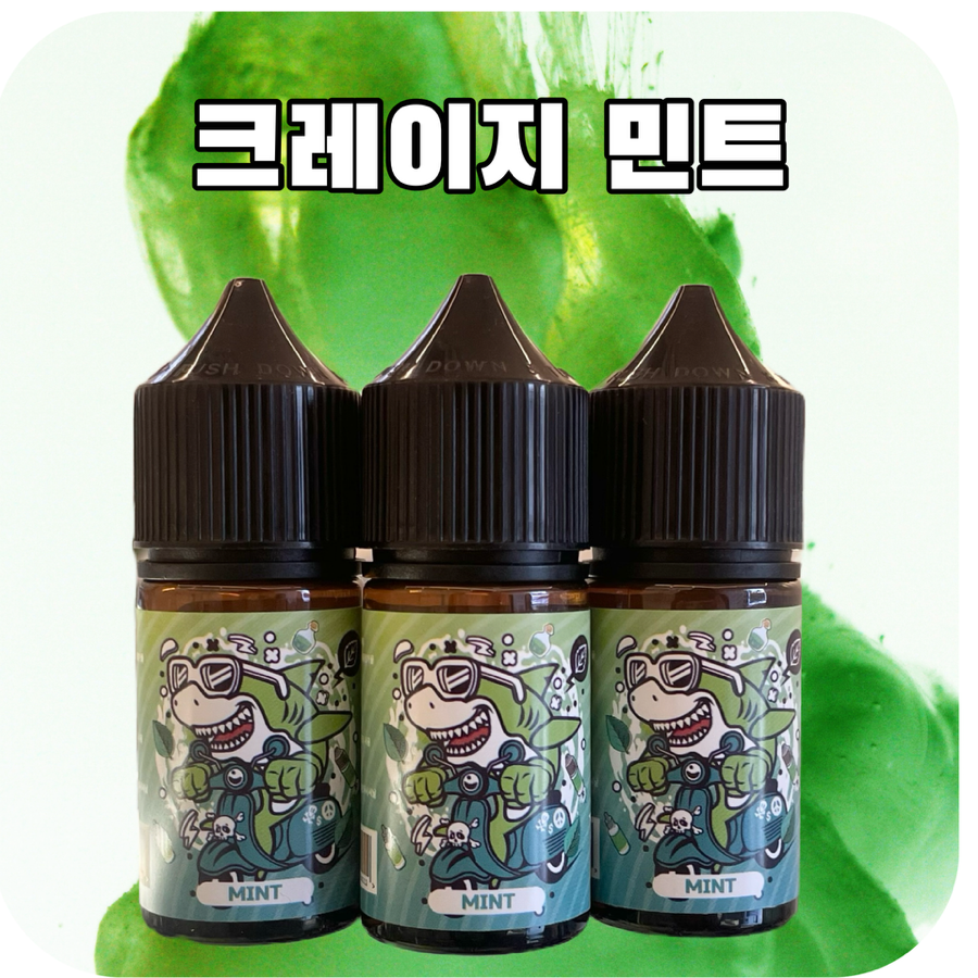 대전멀티샵히어로쥬스 이미지