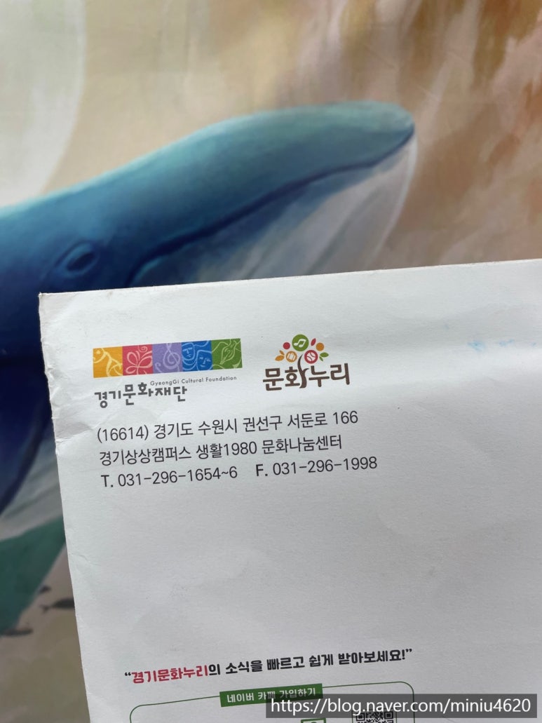 유공방 이미지