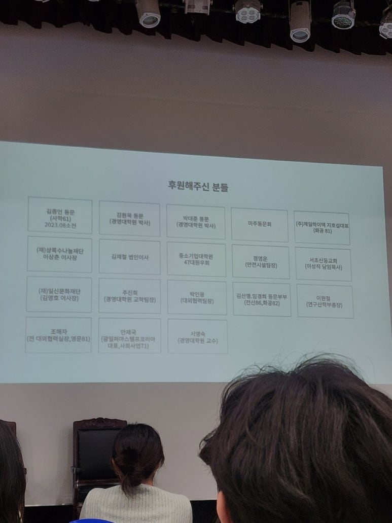 도담여행사 이미지