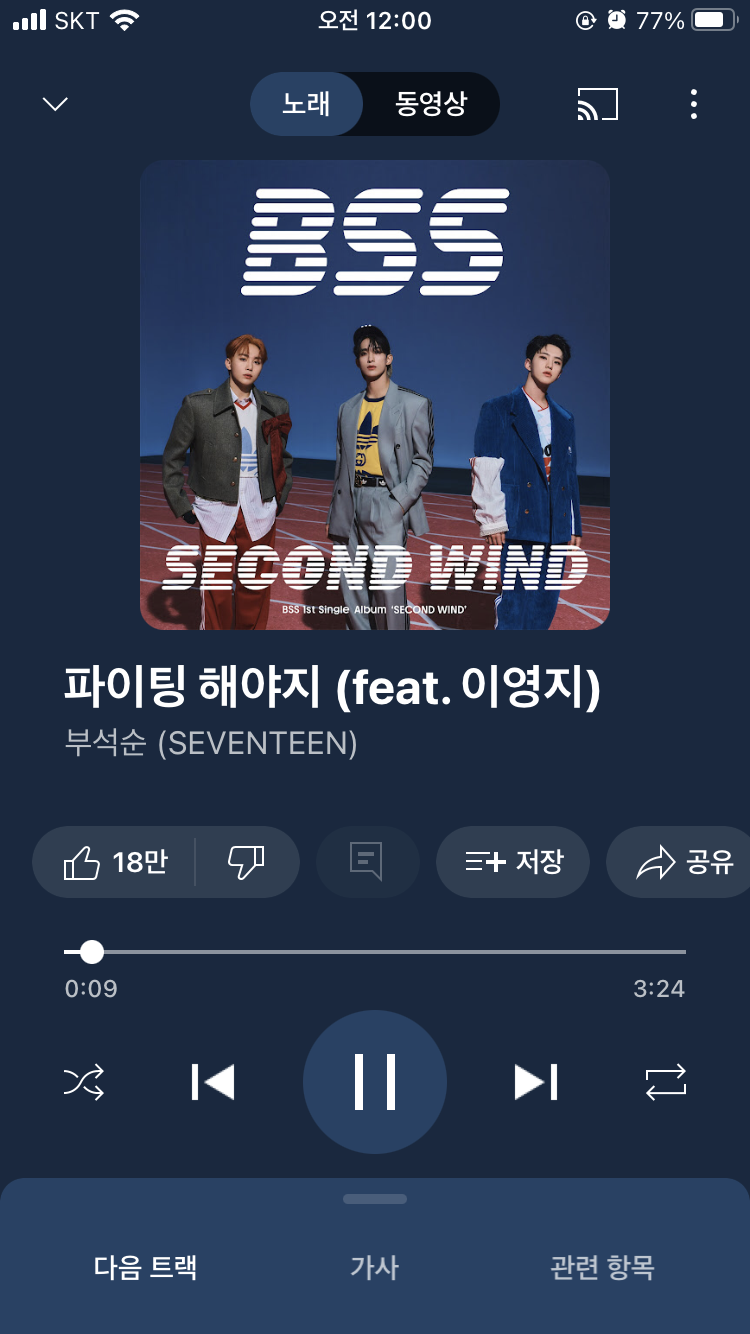 웃으면돼지 이미지