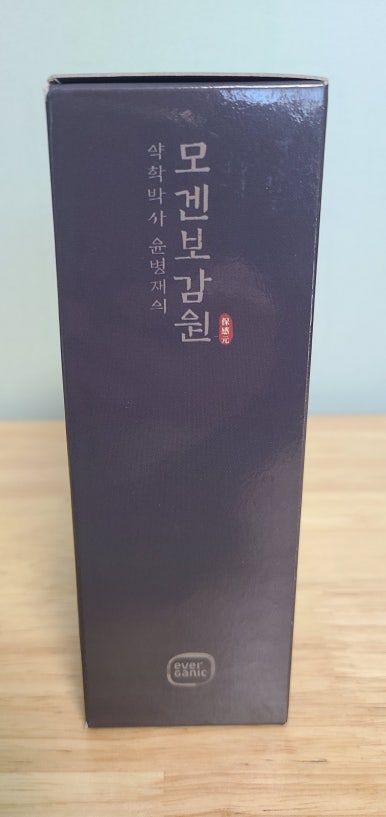 (주)에이치씨바이오텍 이미지