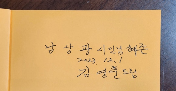 스튜디오 동화 이미지