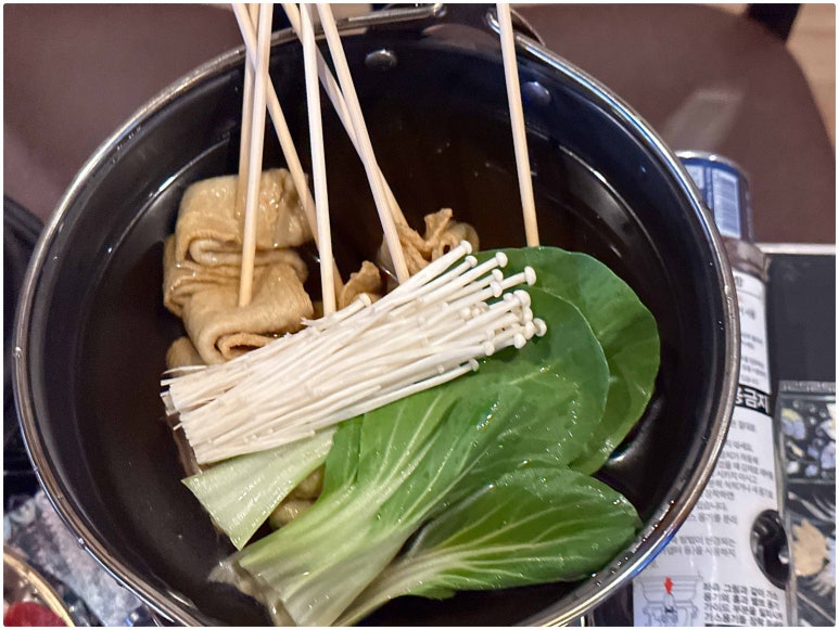 어치에서좋은집 이미지