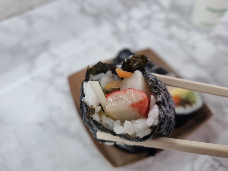 우리집 김밥 사진 5