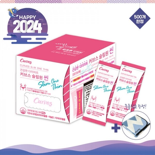 커브스반석클럽 이미지