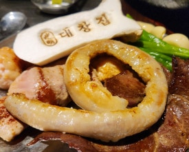 광명 대창집 신림점 이미지