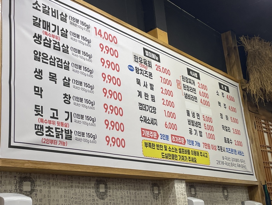 이디야커피김천시청점 이미지