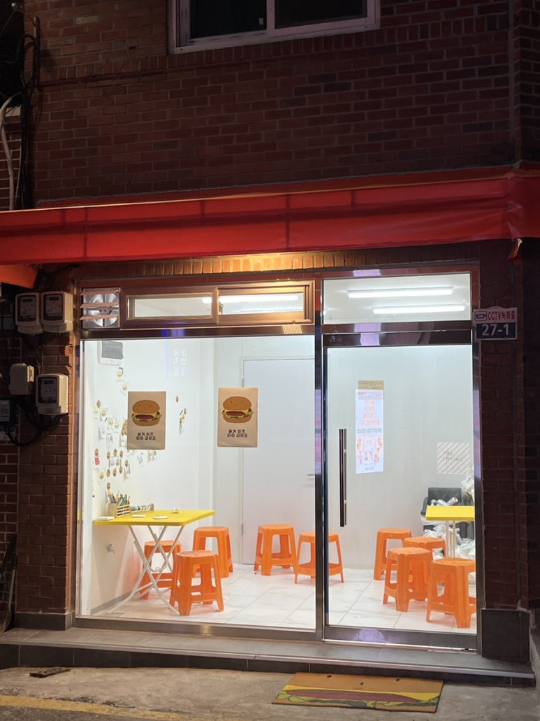 에이플 PC CAFE 이미지