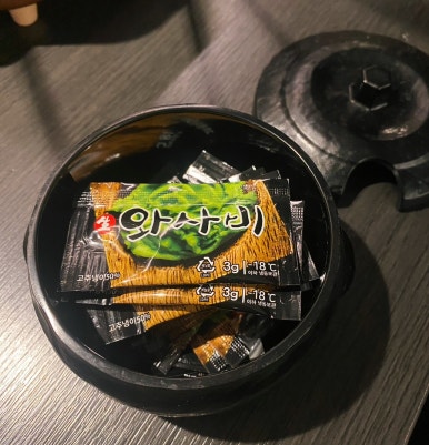 오뎅먹고갈래 이미지