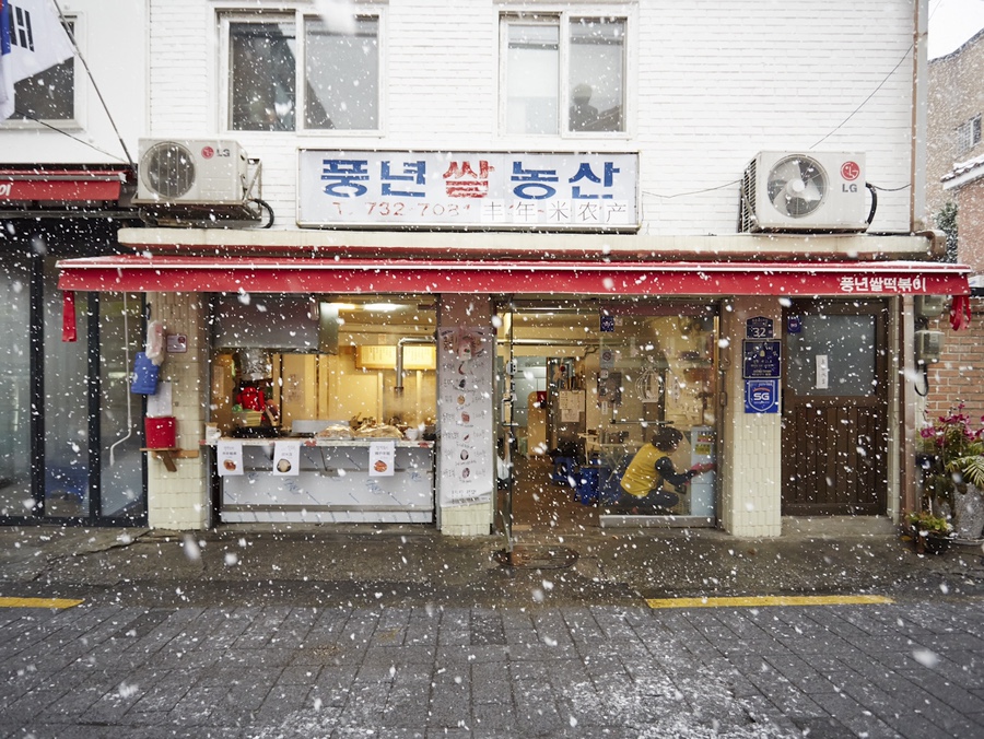 하나농산 이미지