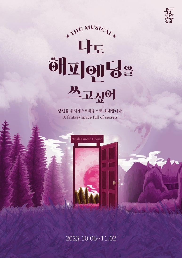 제이앤에스컴퍼니 이미지