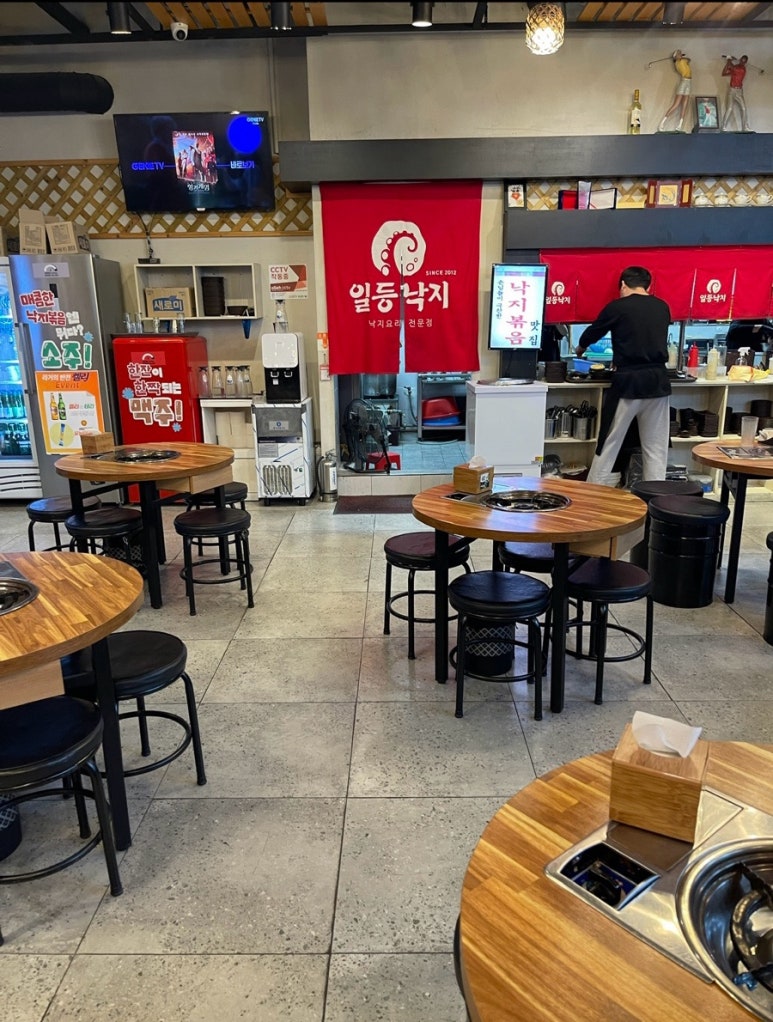 일등낙지전주 이미지