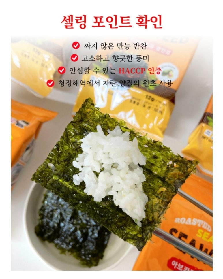홈앤스토리 이미지