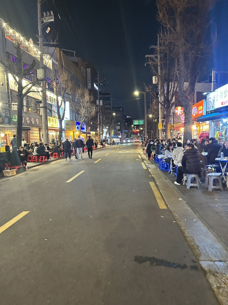 노다지포차 이미지