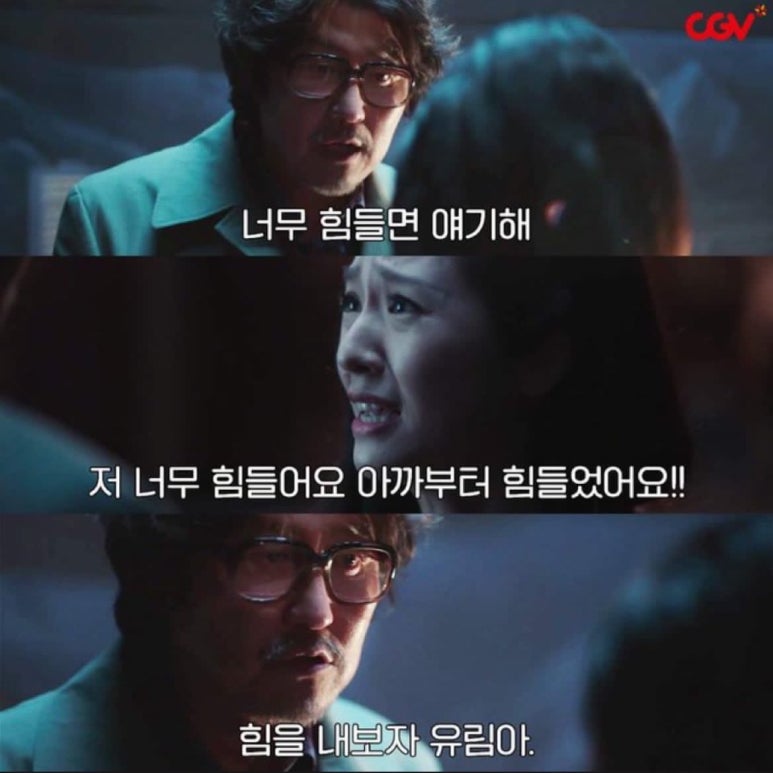 김지운헤어 이미지