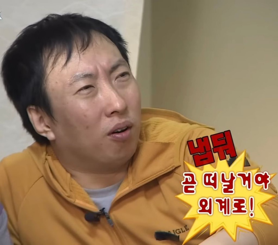 빵데이 이미지